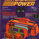 The Virtual Boy’s feature in the Nintendo-owned magazine, “Nintendo Power.”